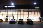 Открытие Hyundai Арконт Волжский 2017 2